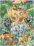 (image for) Gathering at the Ark